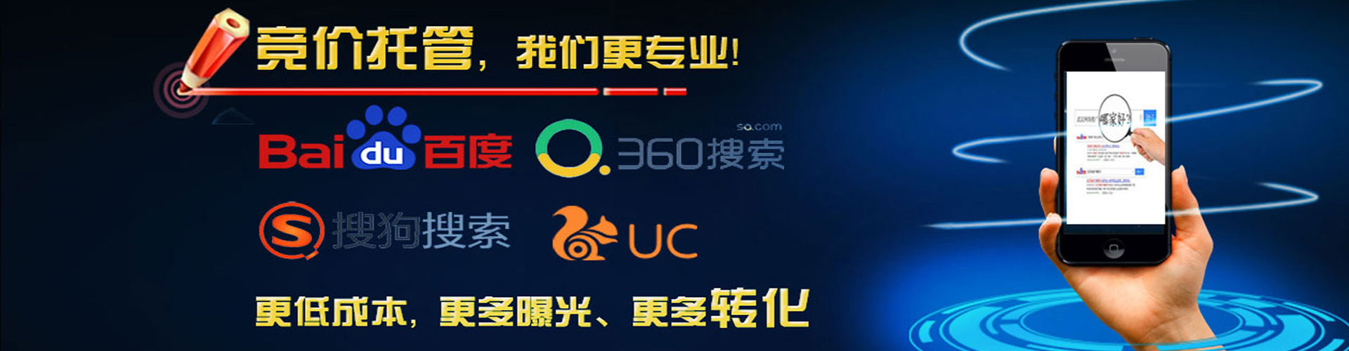 淇滨信息流平台